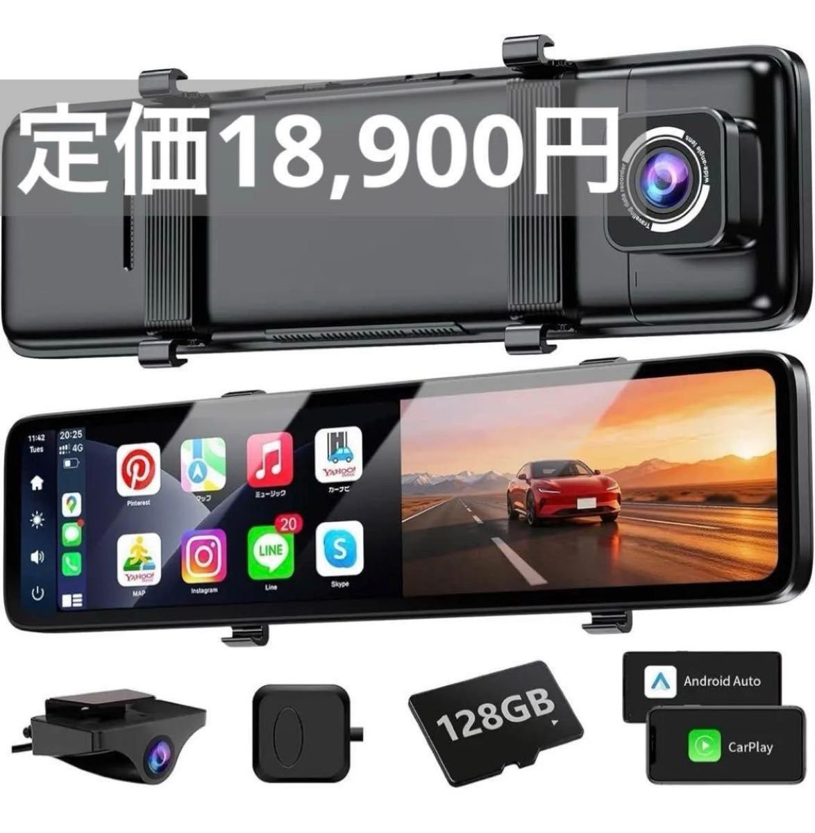 T16 11 GPS 935694