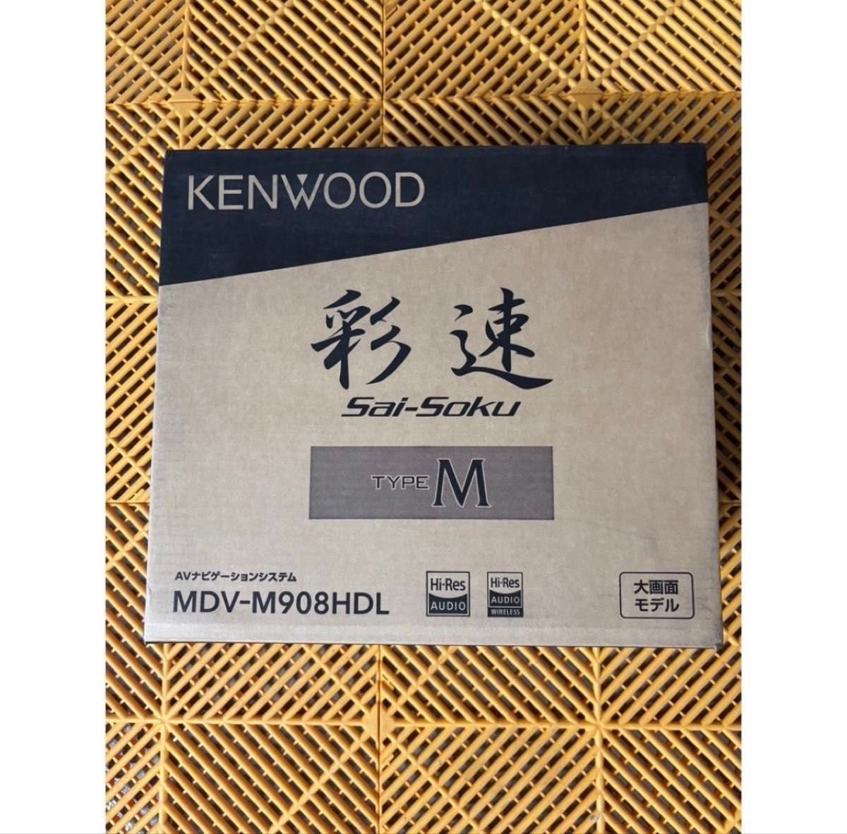 KENWOOD MDV-M911HDF 973410