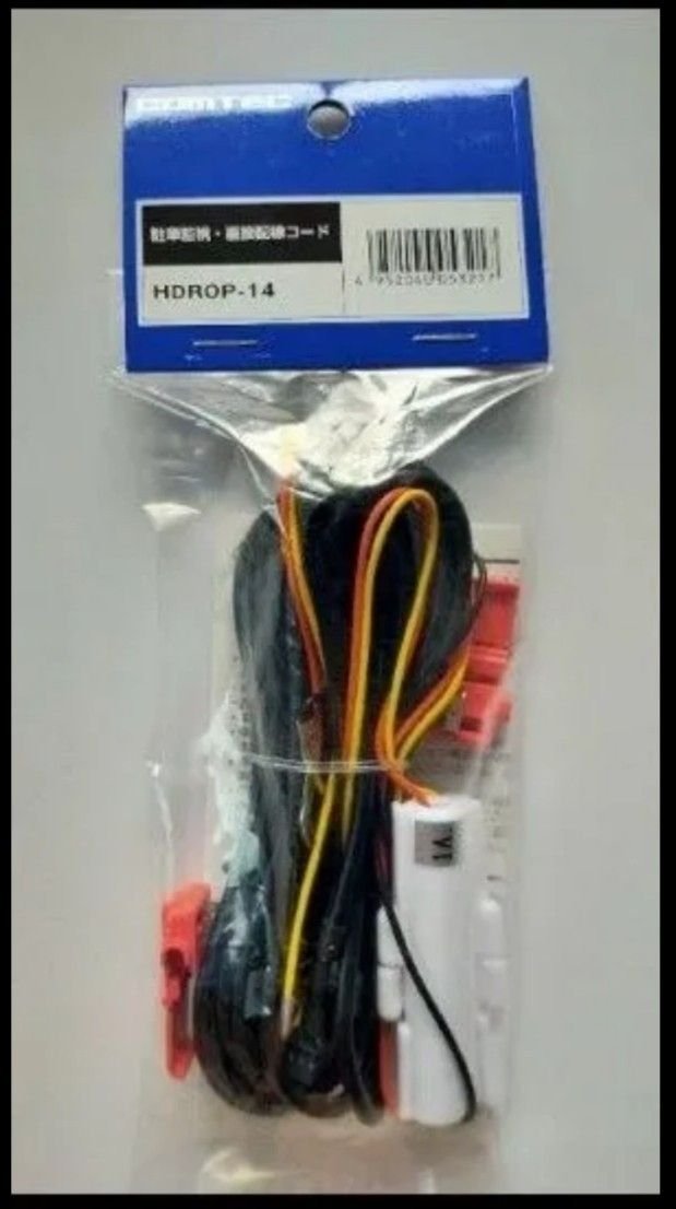 COMTEC dash camera HDROP-14 ZDR016 HDR002 HDR 197480