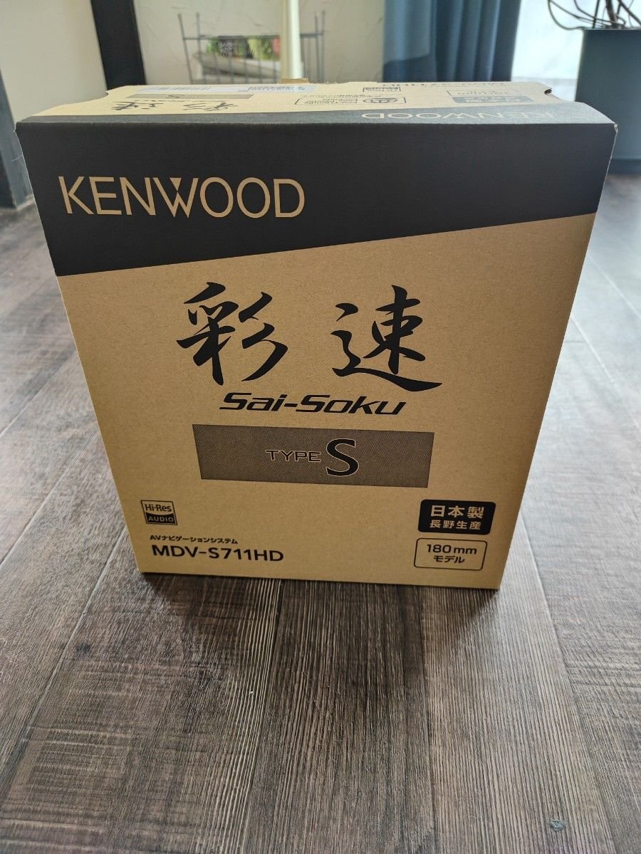 KENWOOD 7V MDV-S711HD 206506