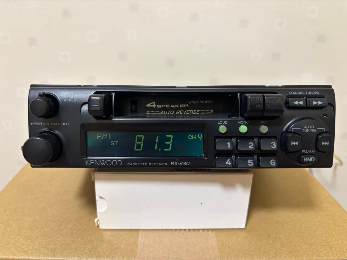 1DIN RX-230 312970