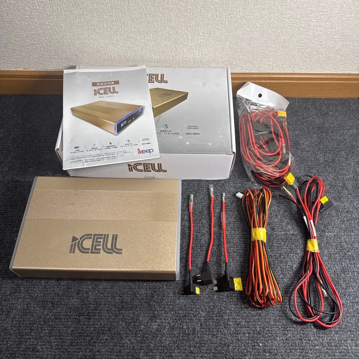 iKeep iCELL B12A dash camera