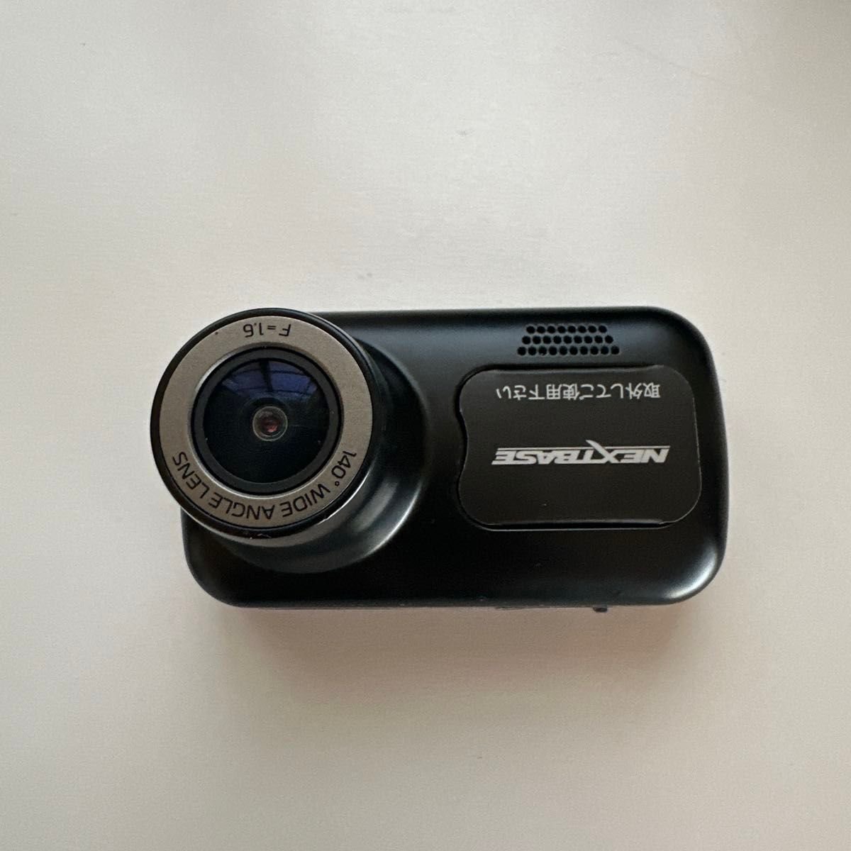 1 dash camera 222G200 F1.62.5 IPS 32GBmicroSD 405064