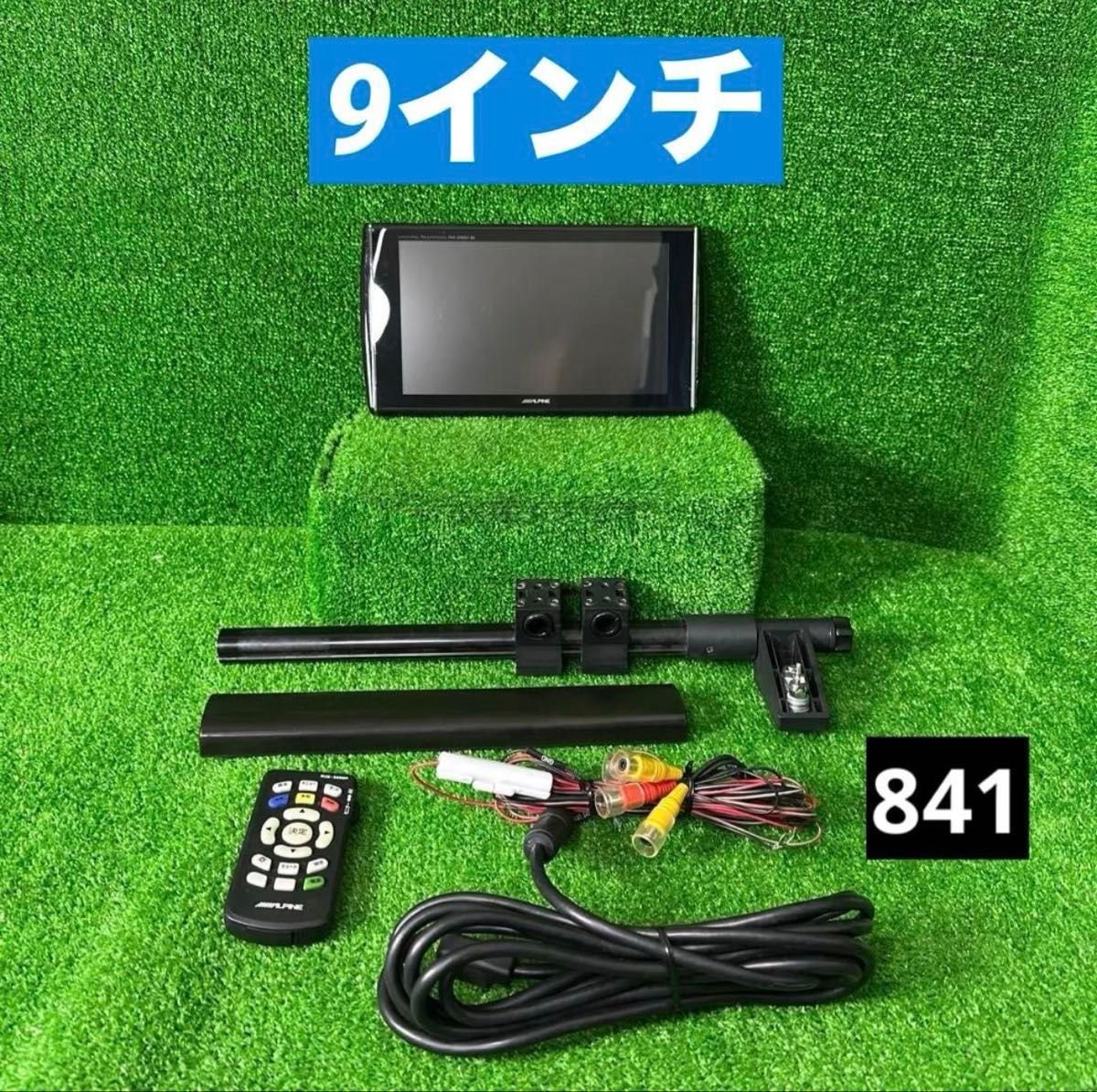 ALPINE PKG-M900V-BK 9 415796