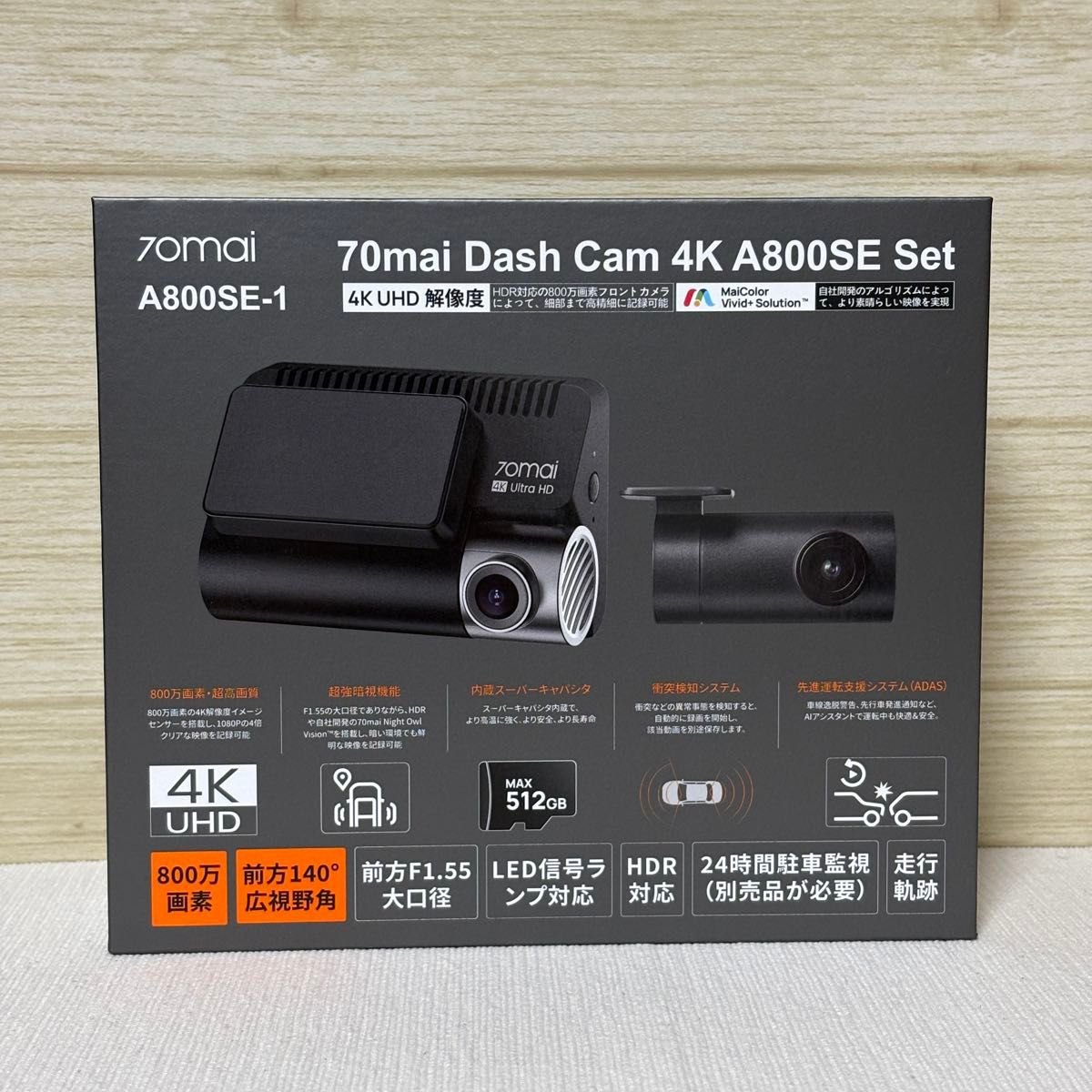 70mai Dash Cam 4K A800SE Set dash camera 800 492076