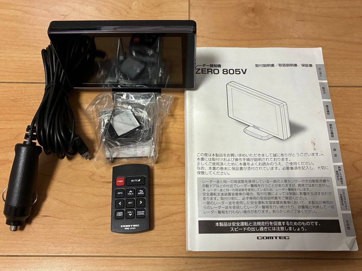 COMTEC radar detector ZERO 805V / 505728