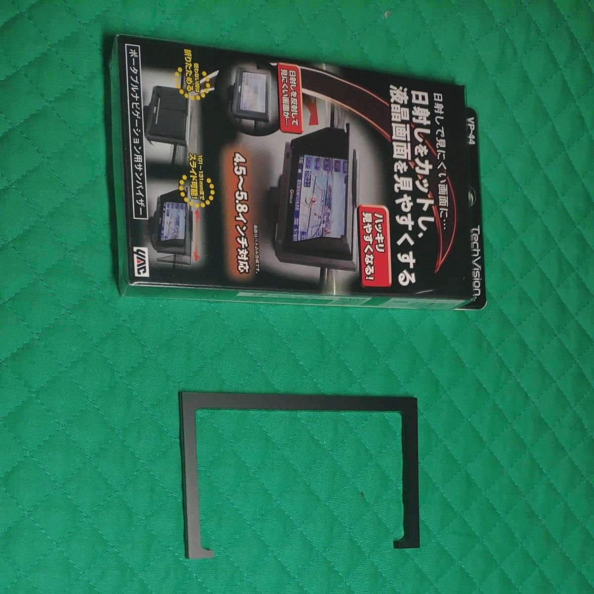 ＆ radar detector Lei05 Lei06 Sakura01 VP−44 508796