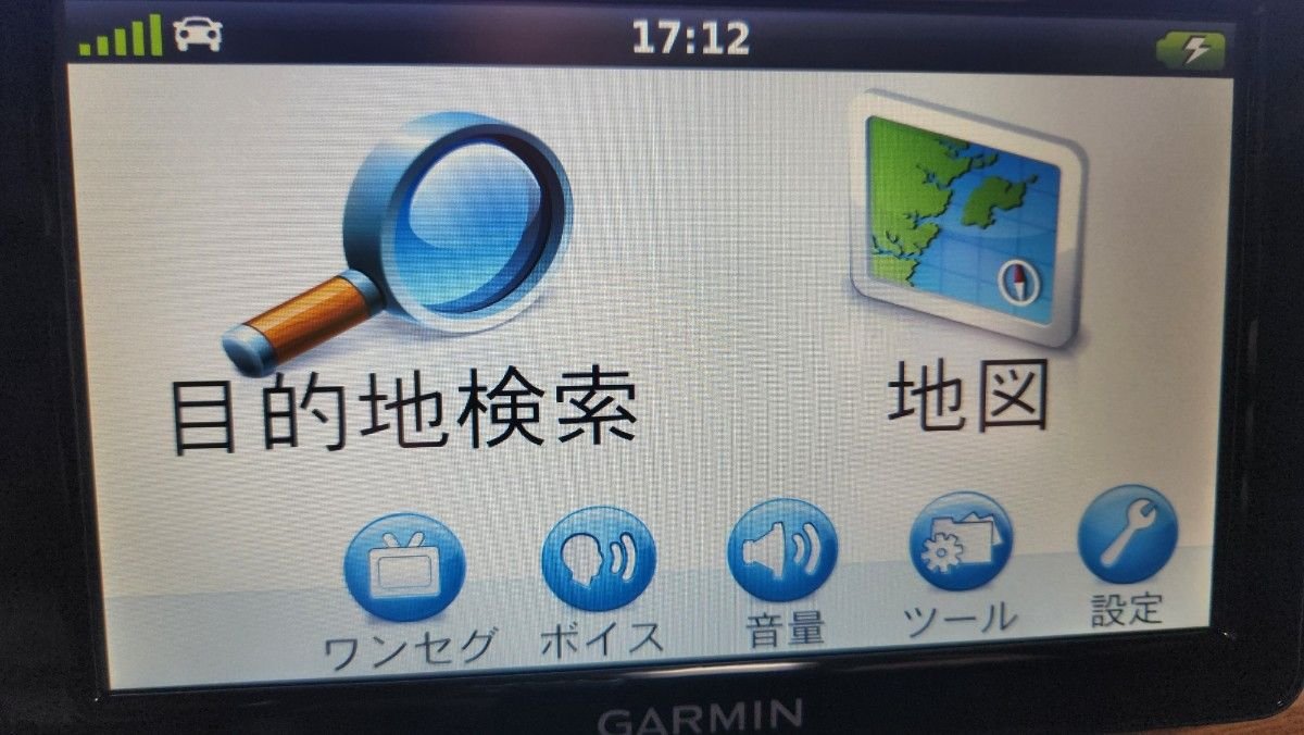 car navigation GARMIN Nuvi 2795 7 525562