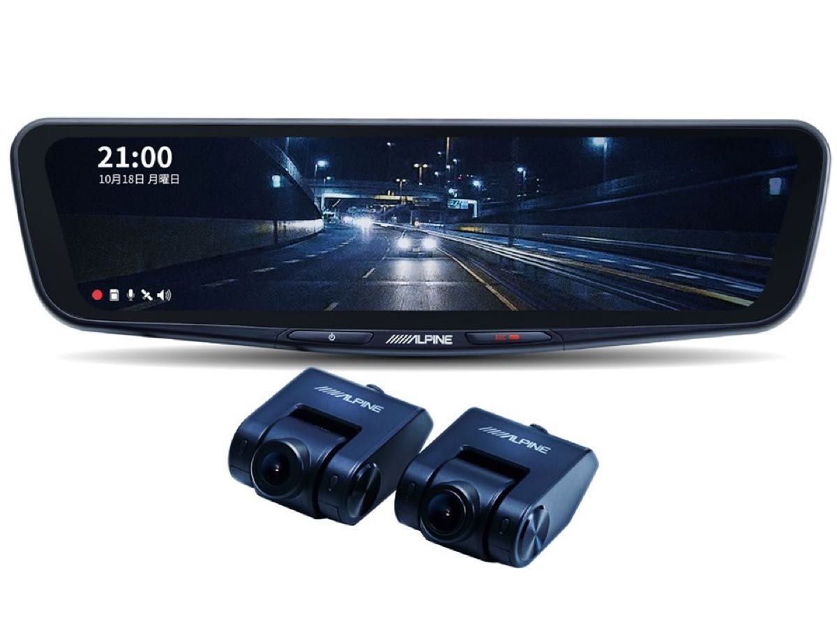ALPINE dash camera 12 DVR-DM1200A-IC 2 584438