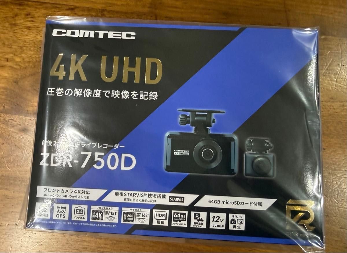 COMTEC ZDR-750D 2 dash camera 4K UHD