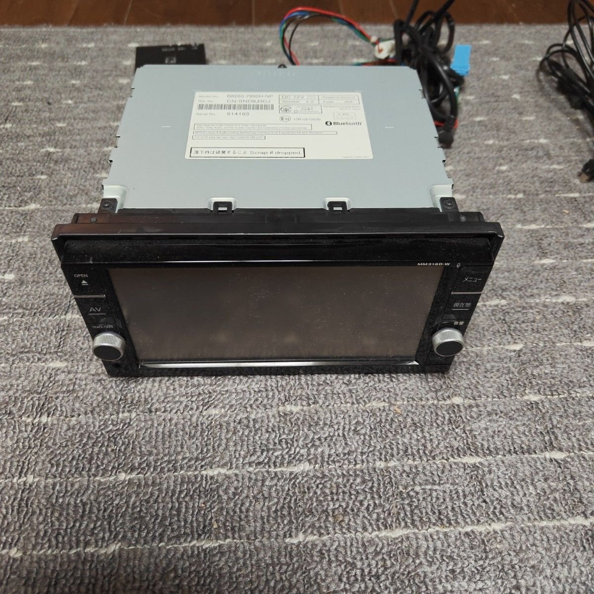 Nissan MM318D-W Bluetooth 718122