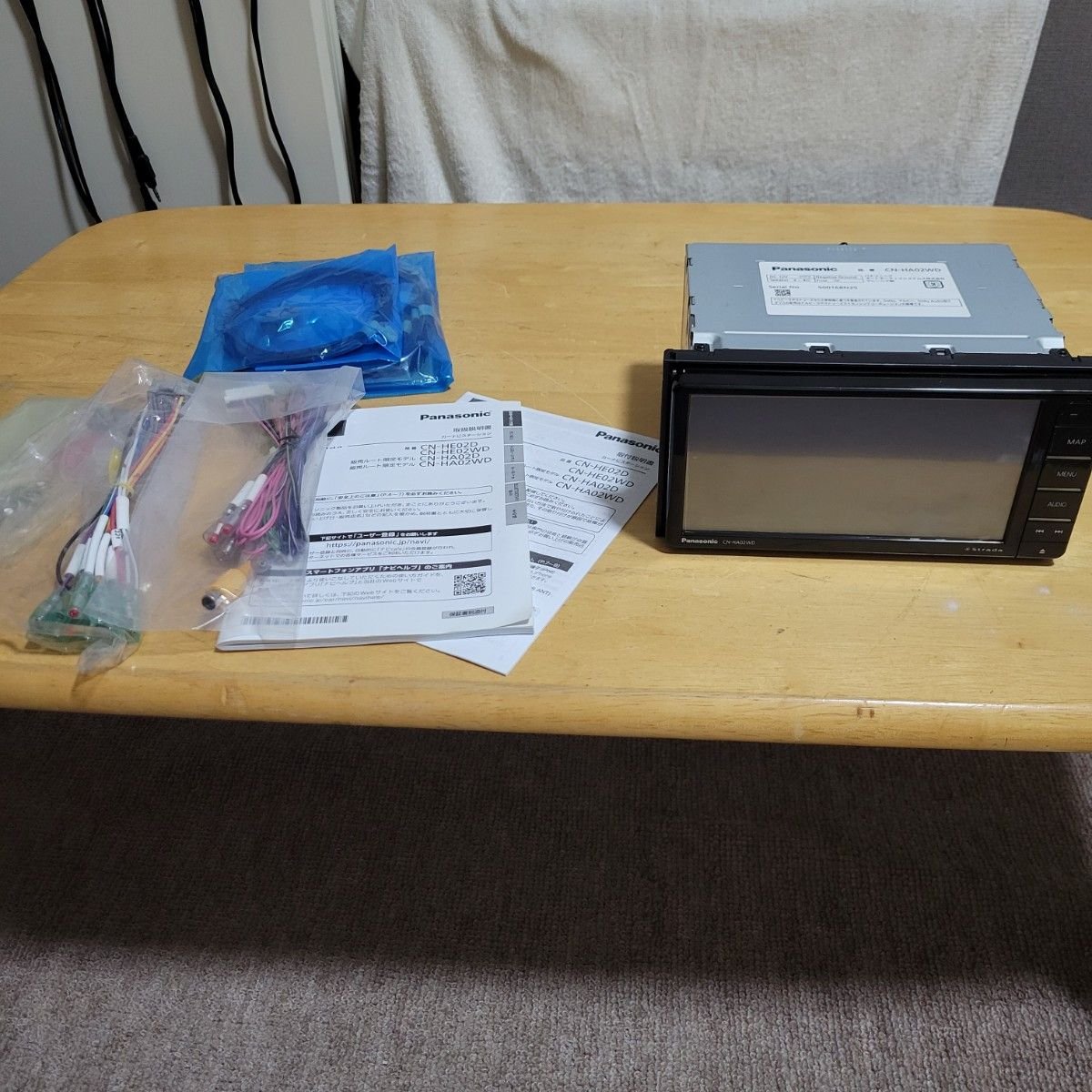 Panasonic CN-HA02WD 7 car navigation CD DVD SD 820078