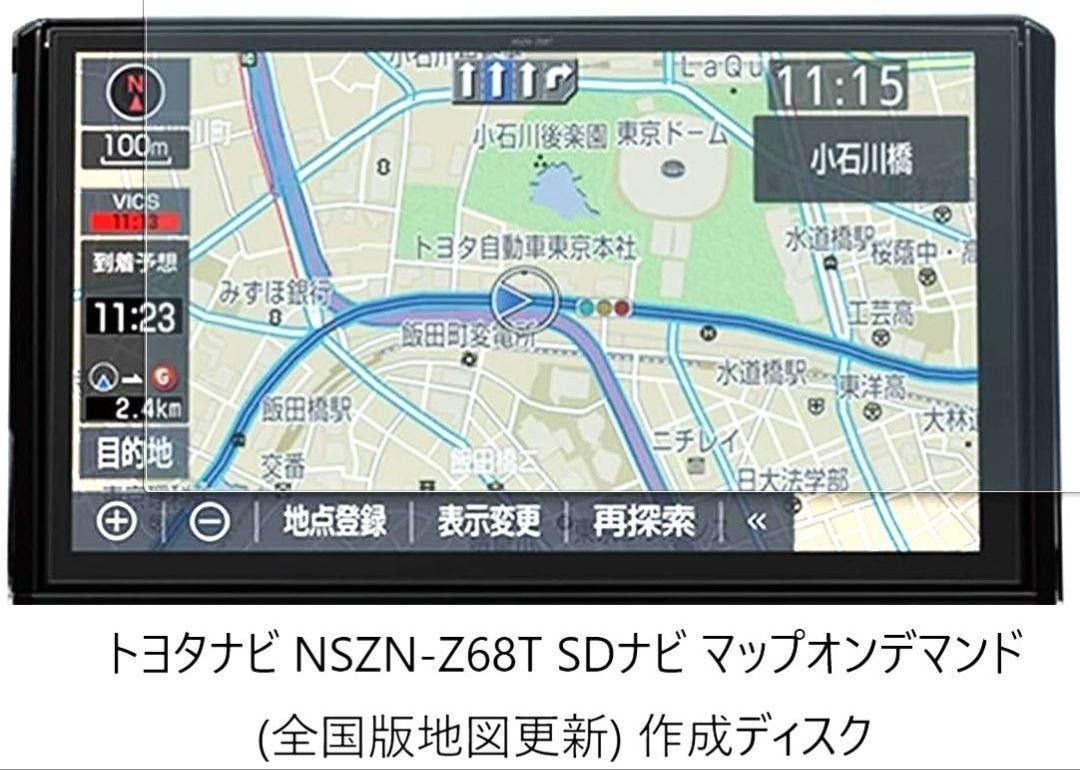 Toyota NSZN-Z68T 824676