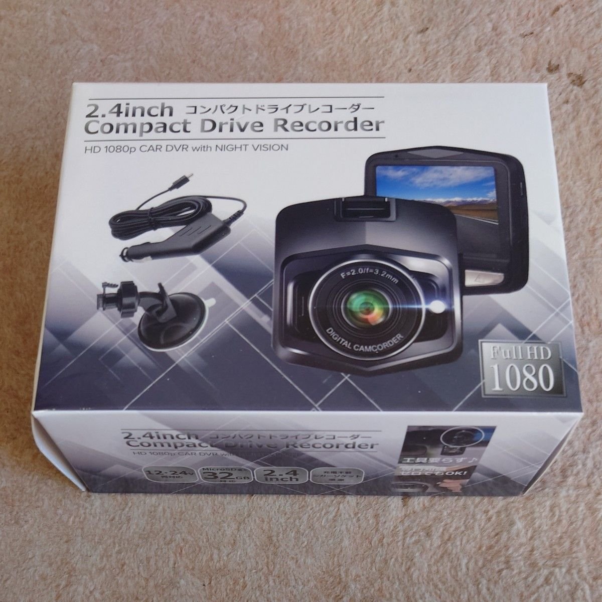 2.4 dash camera HD 1080p NIGHT VISION 839948