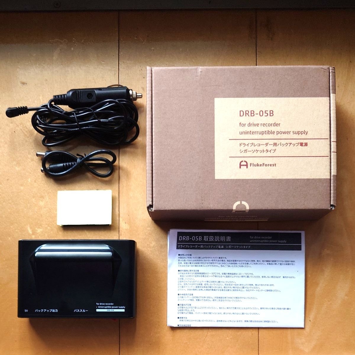 FlukeForest dash camera DRB-05B 890204