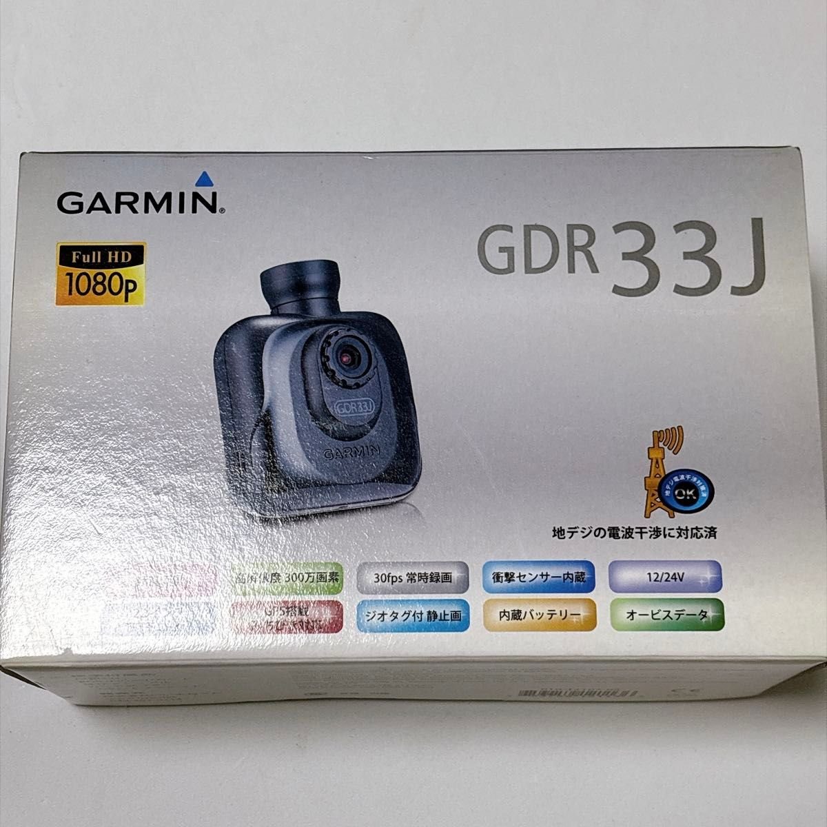 GARMIN GDR33J dash camera 928274