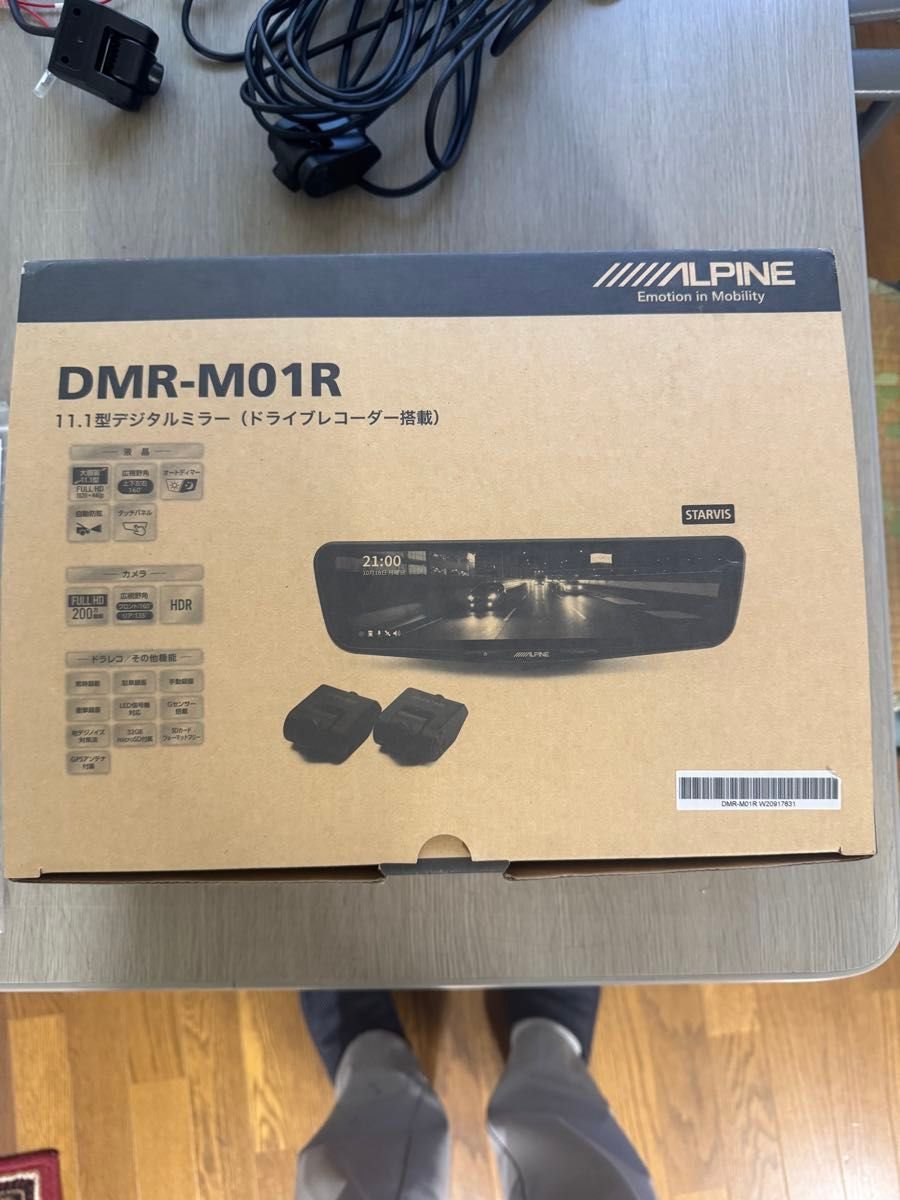 ALPINE DMR-M01R 11.1 dash camera 954864