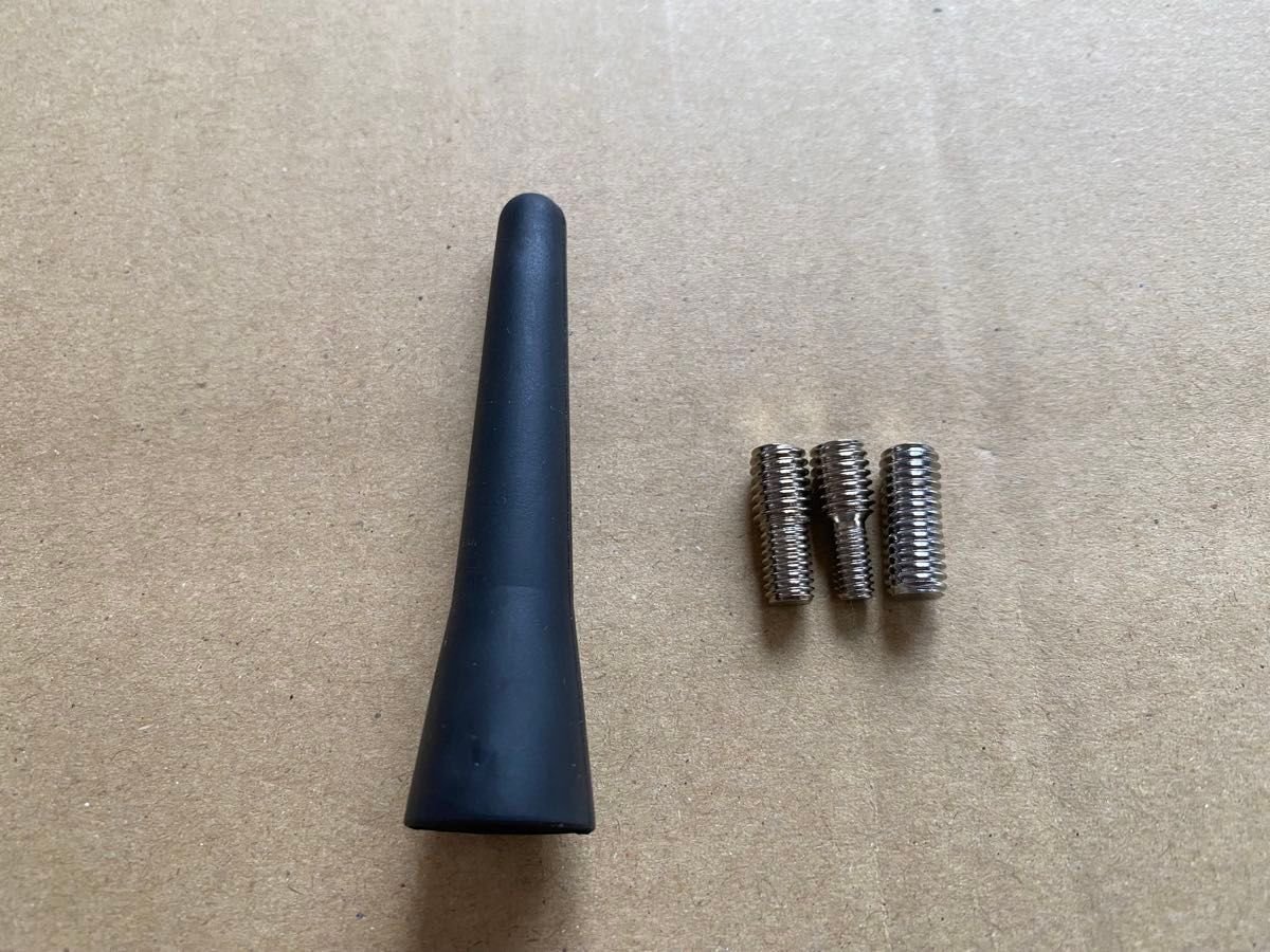 6.5cm 3 955254 · Electrical Parts