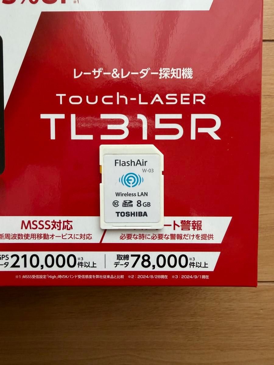 BLITZ TL315R LAN SDHC 974370