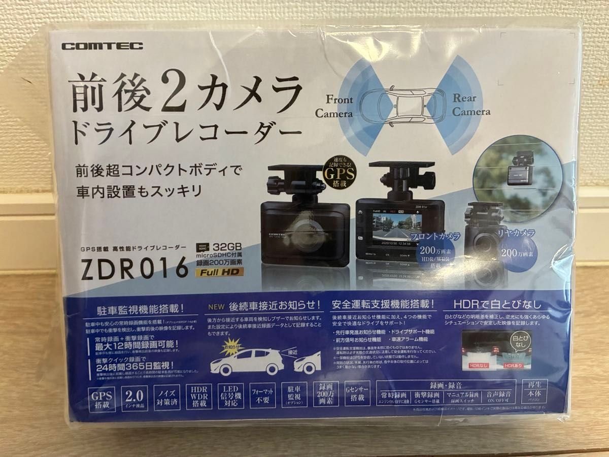 COMTEC ZDR016 2 dash camera 32GB 060672