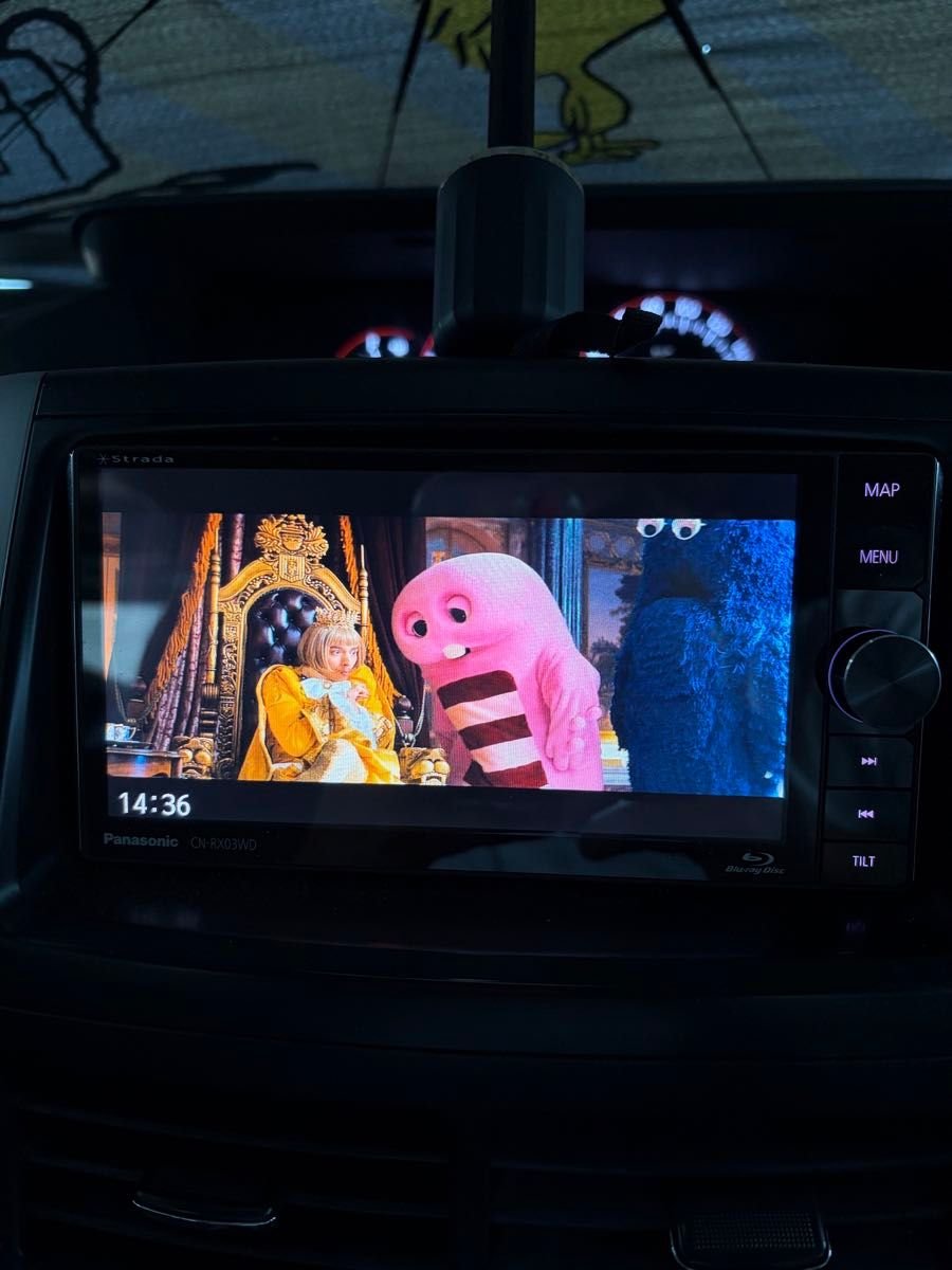 Panasonic Strada CN-RX03WD car navigation Blu-ray 131760