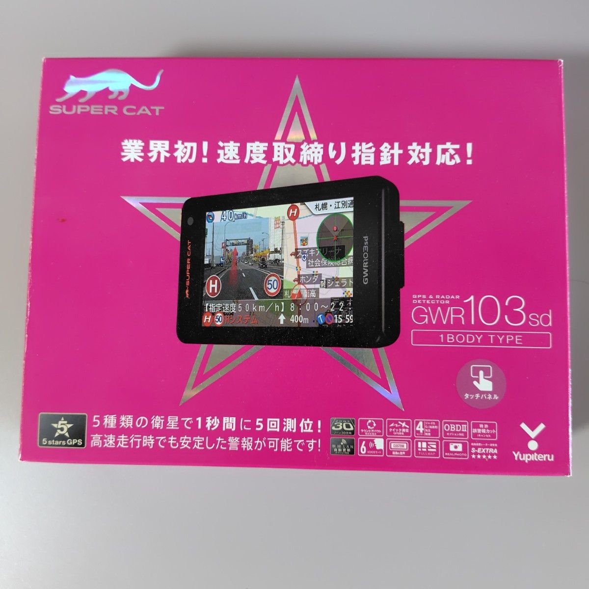 GWR103sd OBD2 142944