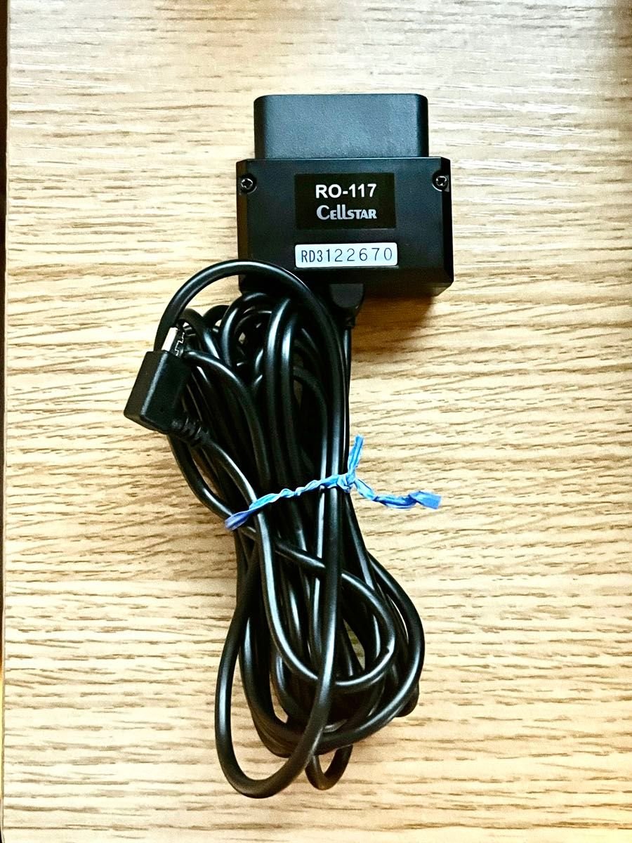 CELLSTAR OBDII RO-117 radar detector 196796