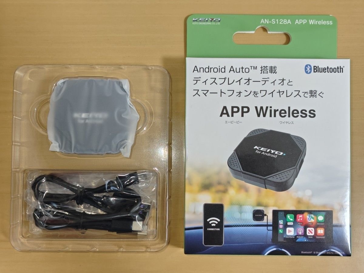 KEIYO APP Wireless AN-S128A Android Auto 234308