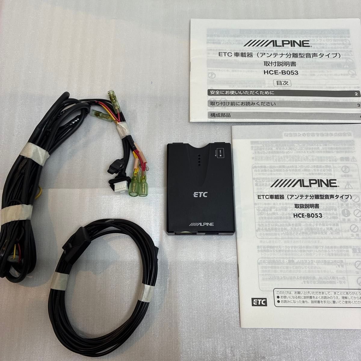 ETC HCE-B053 ALPINE 262460