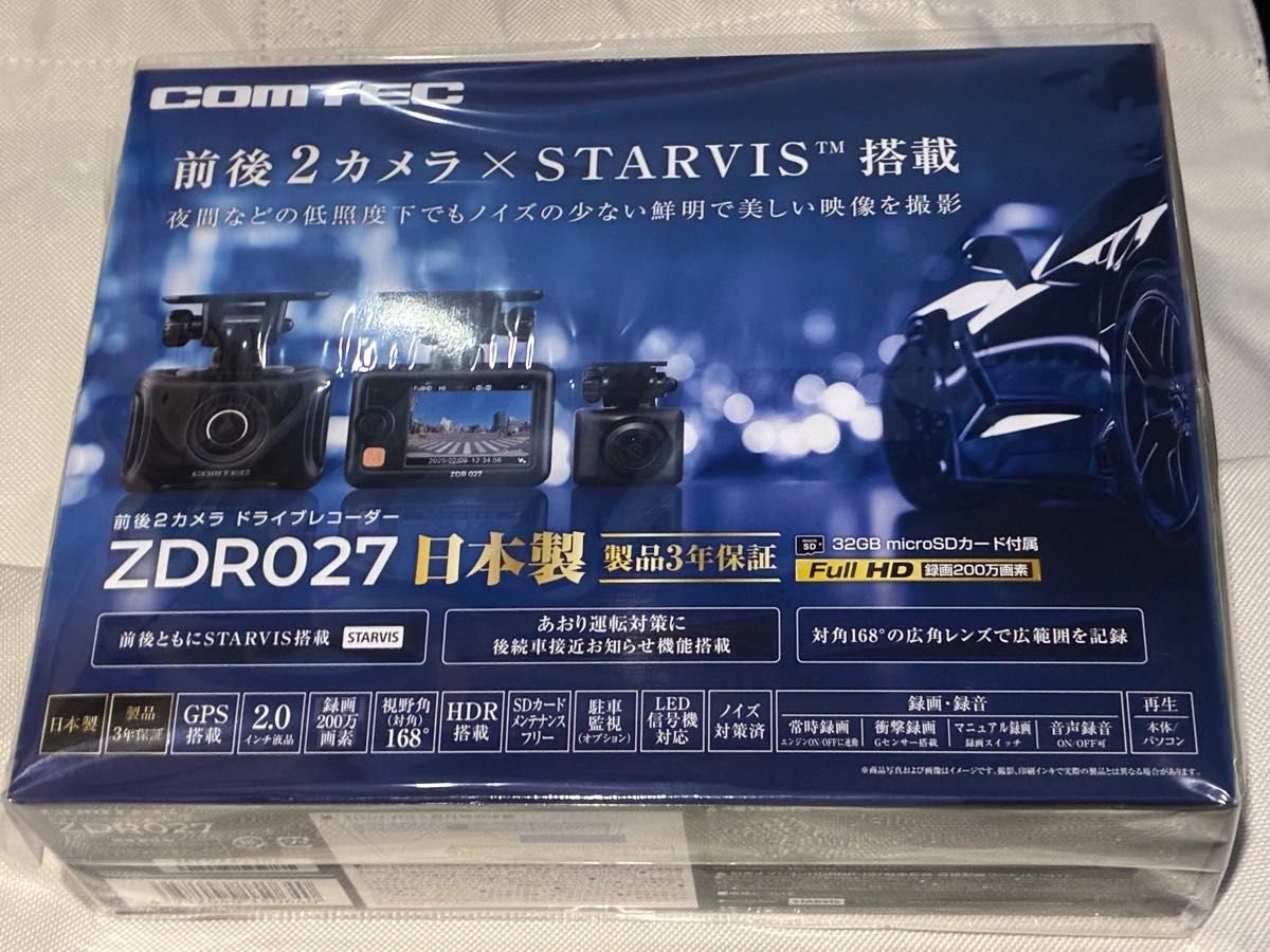 dash camera ZDR027 2 STARVIS 279990