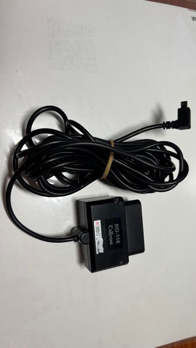 CELLSTAR RO-116 OBDII radar detector 522426
