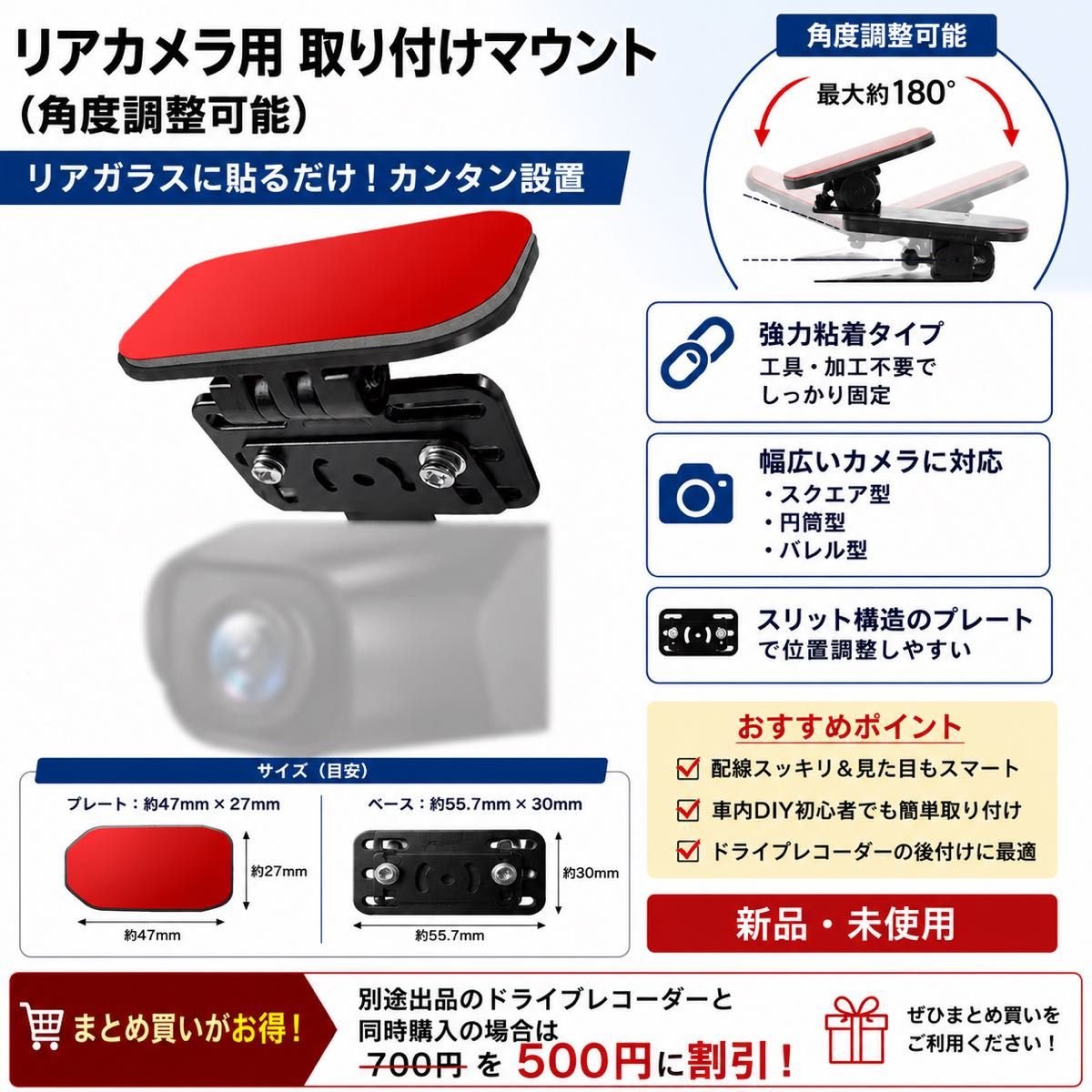 Japan auto part · Engine Parts