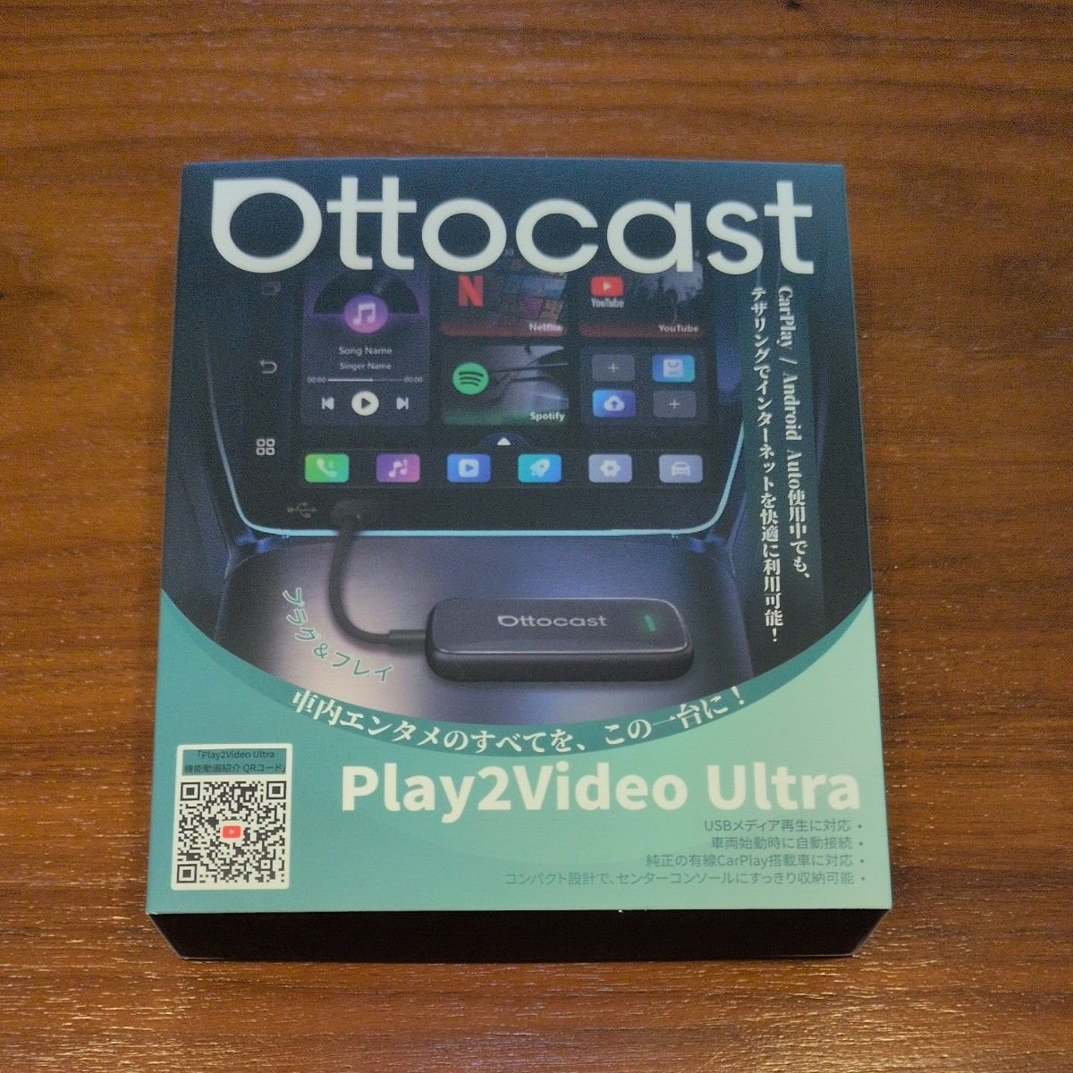 Ottocast Play2Video Ultra CarPlay Android Auto 563364
