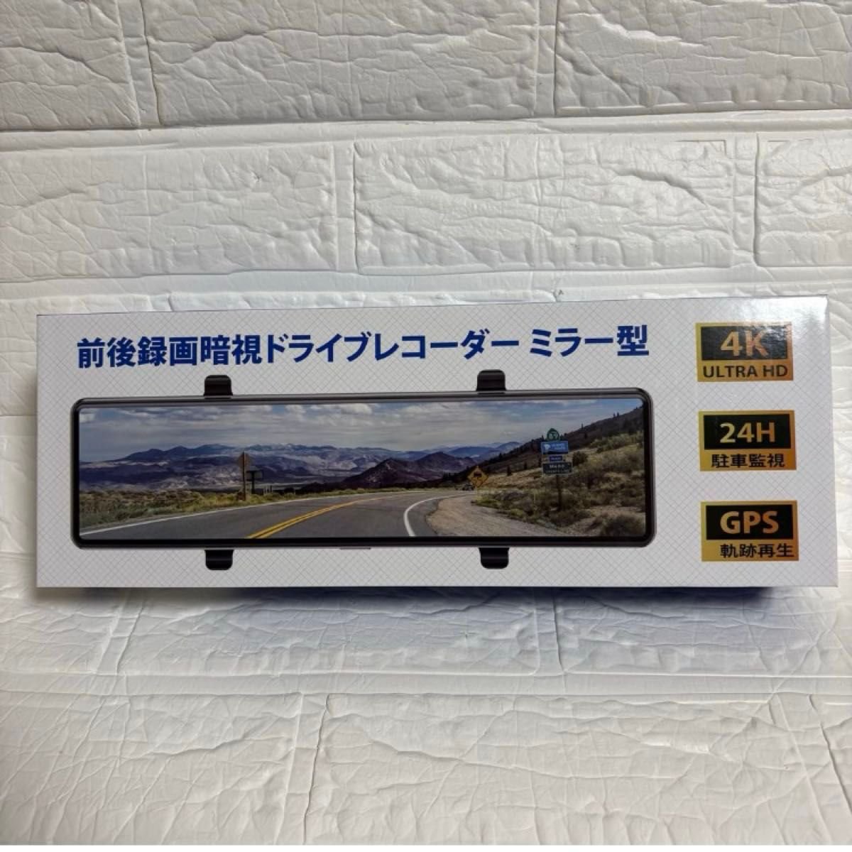 dash camera 4KHD 607026