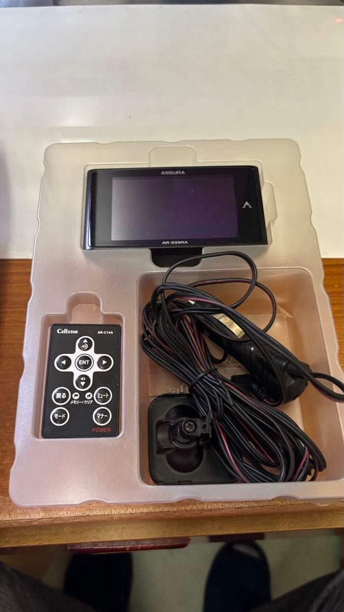 ASSURA AR-333RA GPS radar detector 633224