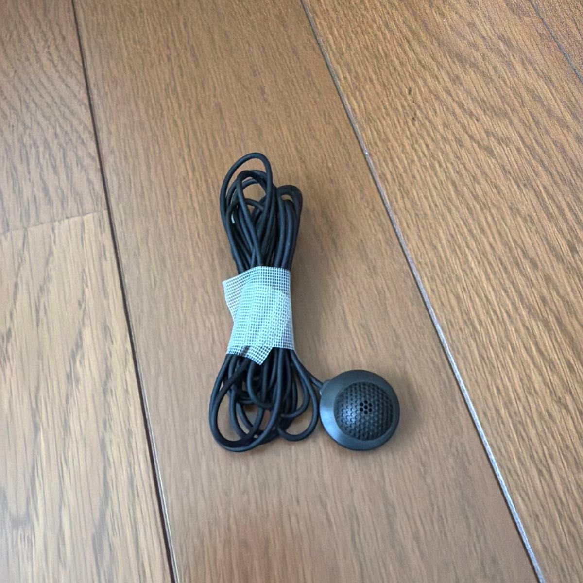 652520 — Electrical Parts