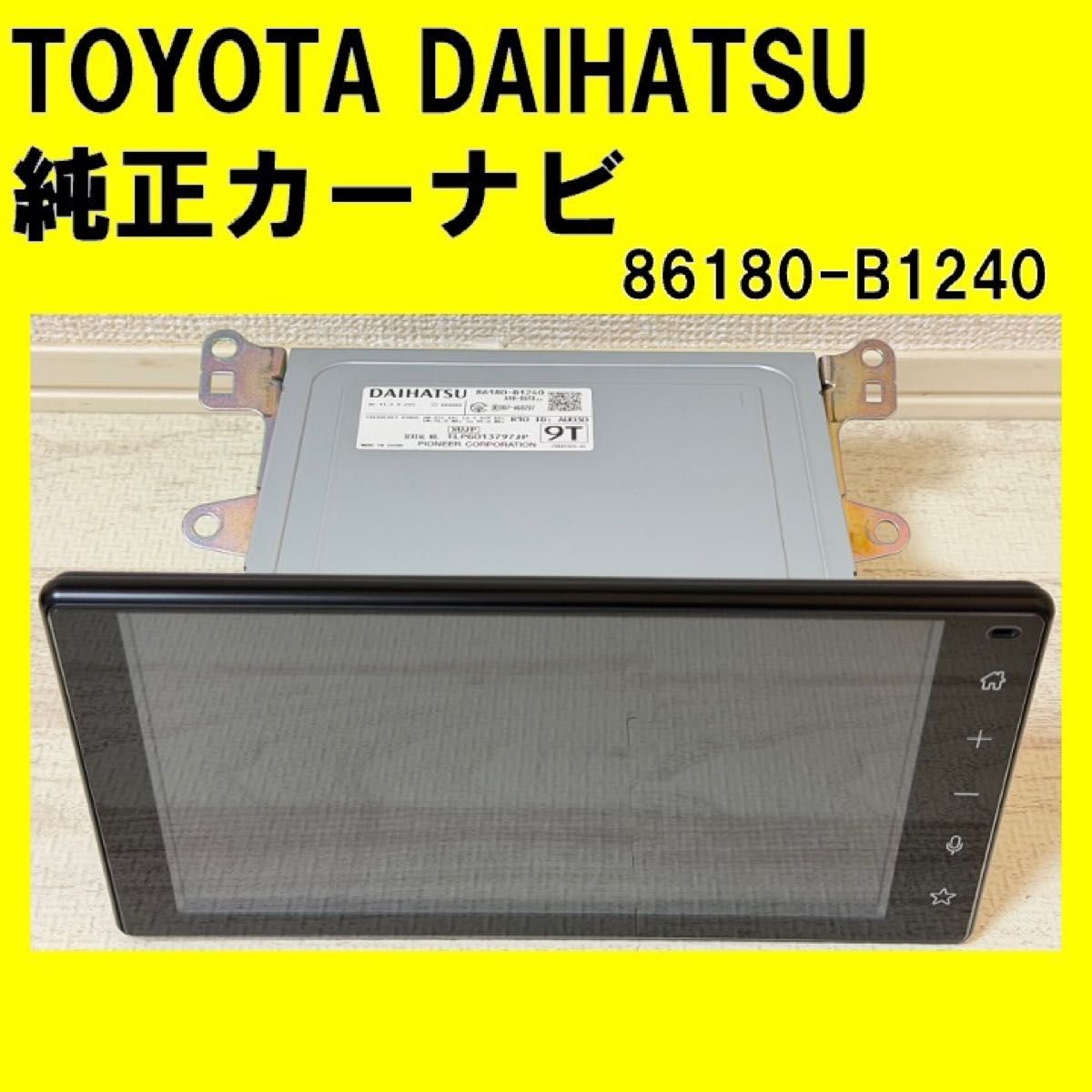 Toyota Daihatsu car navigation 86180-B1240 668566