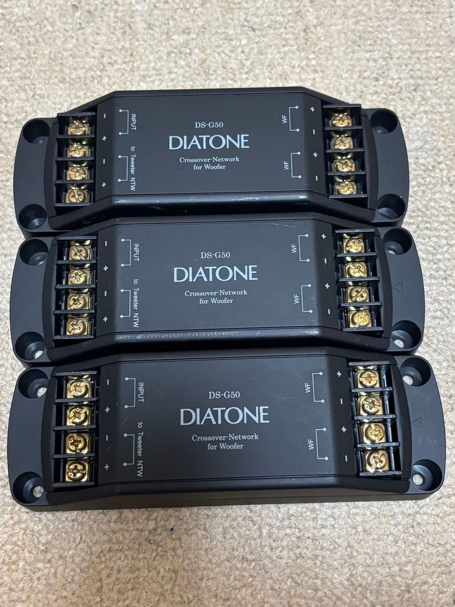 DIATONE DS-G50 668754