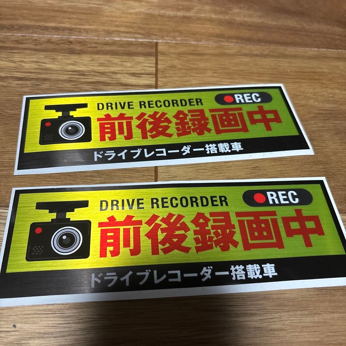 Dash Camera 2 731320