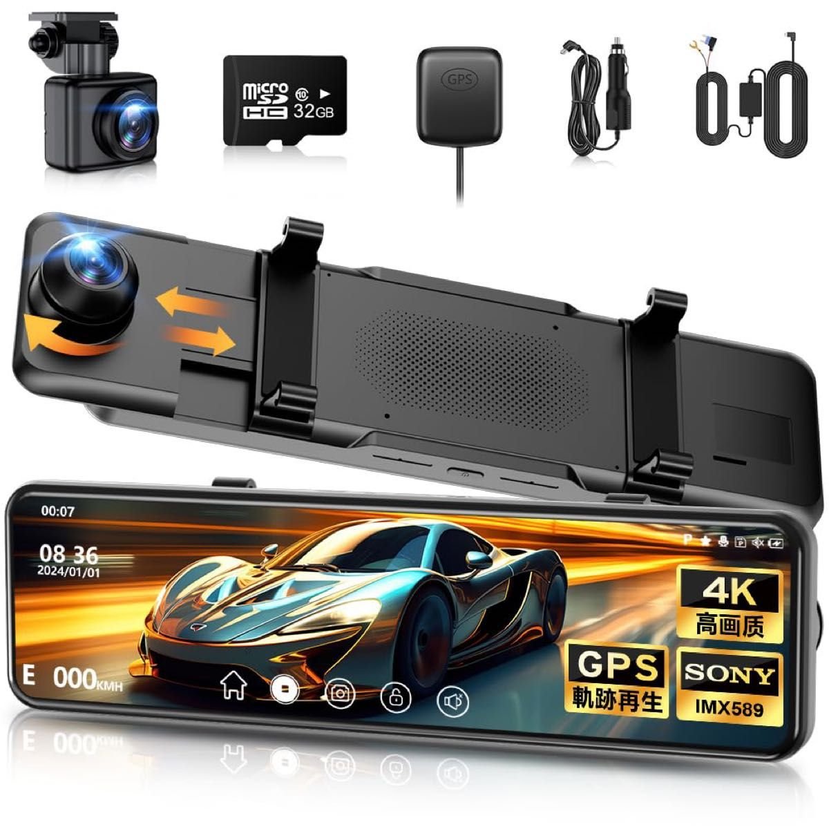 dash camera 4KHD 11 IPS 804390
