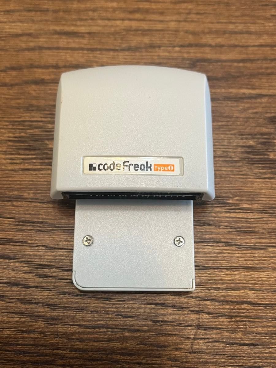 codeFreak DS typei 0 845230