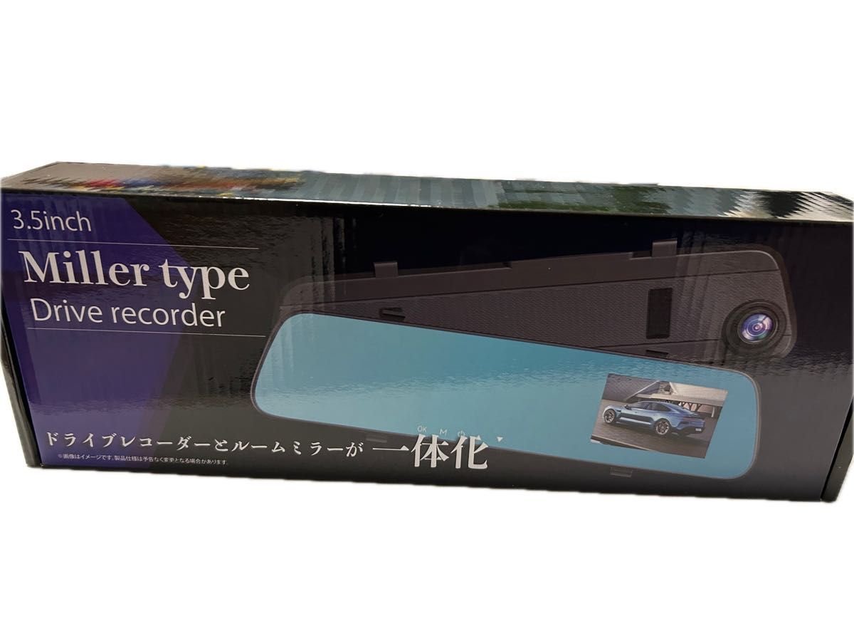3.5 Dash Camera 869506