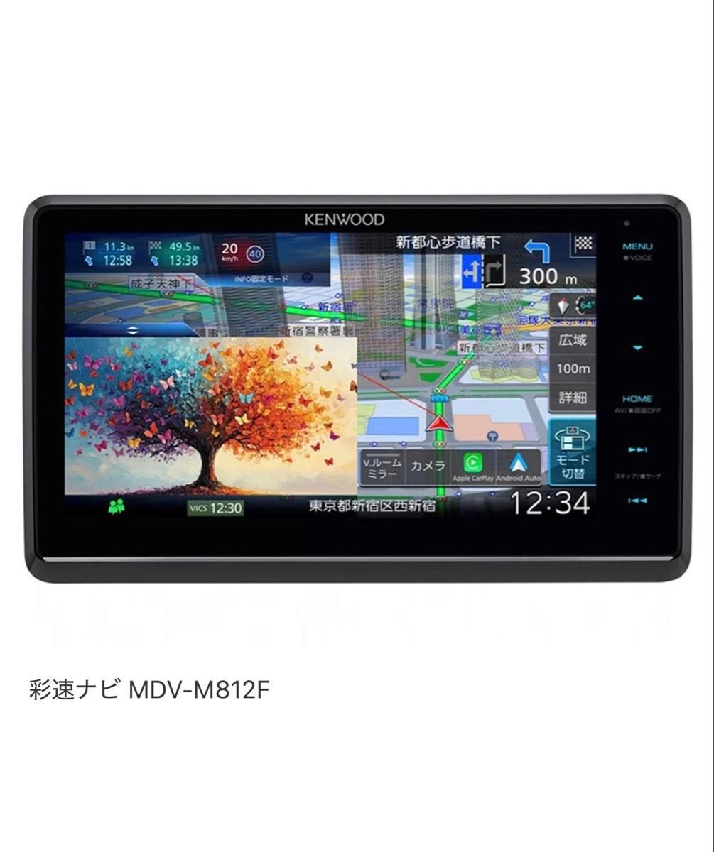 MDV-M812F M 871230