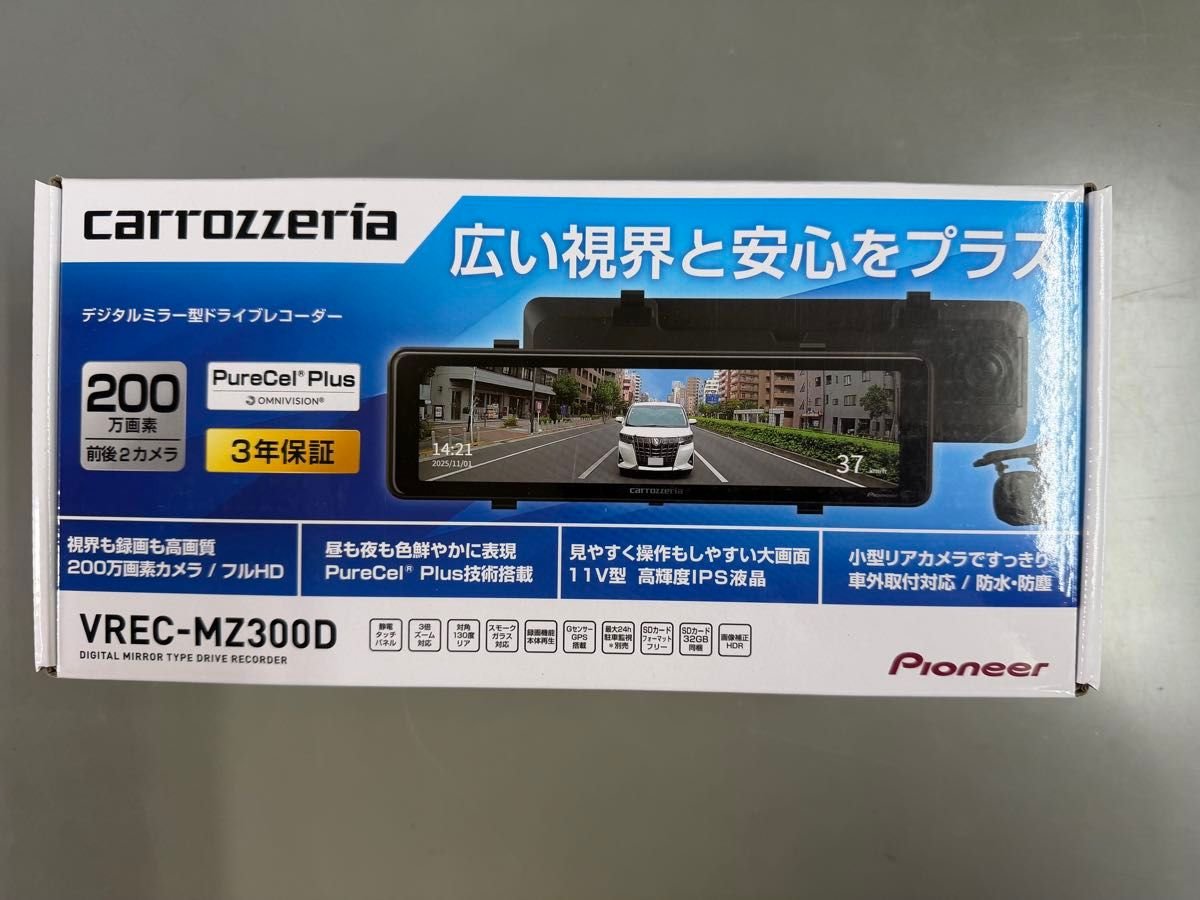 Pioneer dash camera VREC-MZ300D 891690