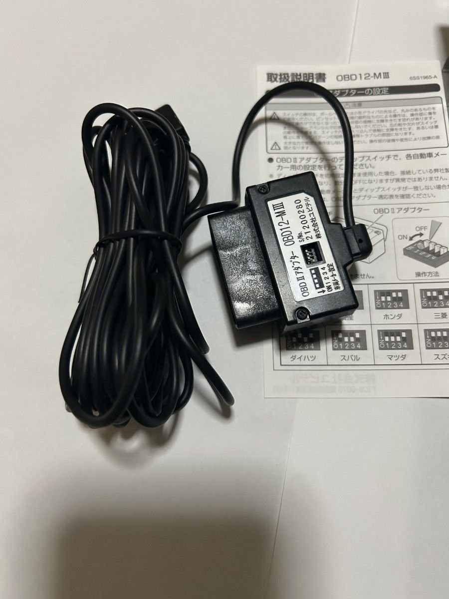 OBD12-MⅢ 926552