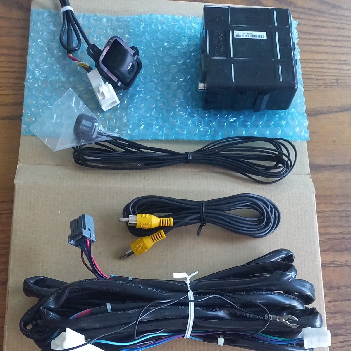 Suzuki 99000-990EH-S61 930234