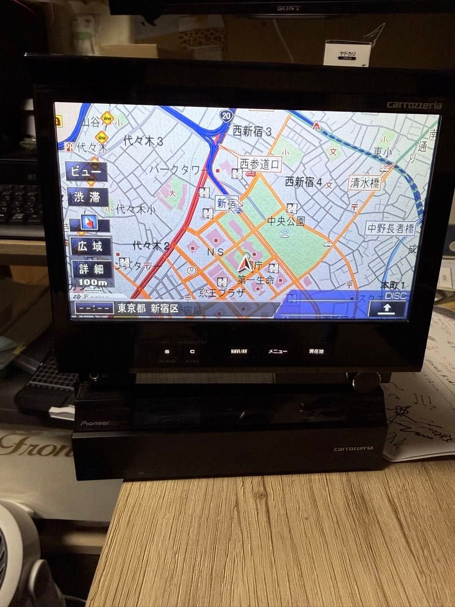 AVIC-VH9000 car navigation 952412