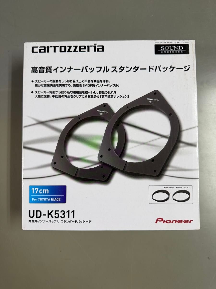 UD-K5311 959932