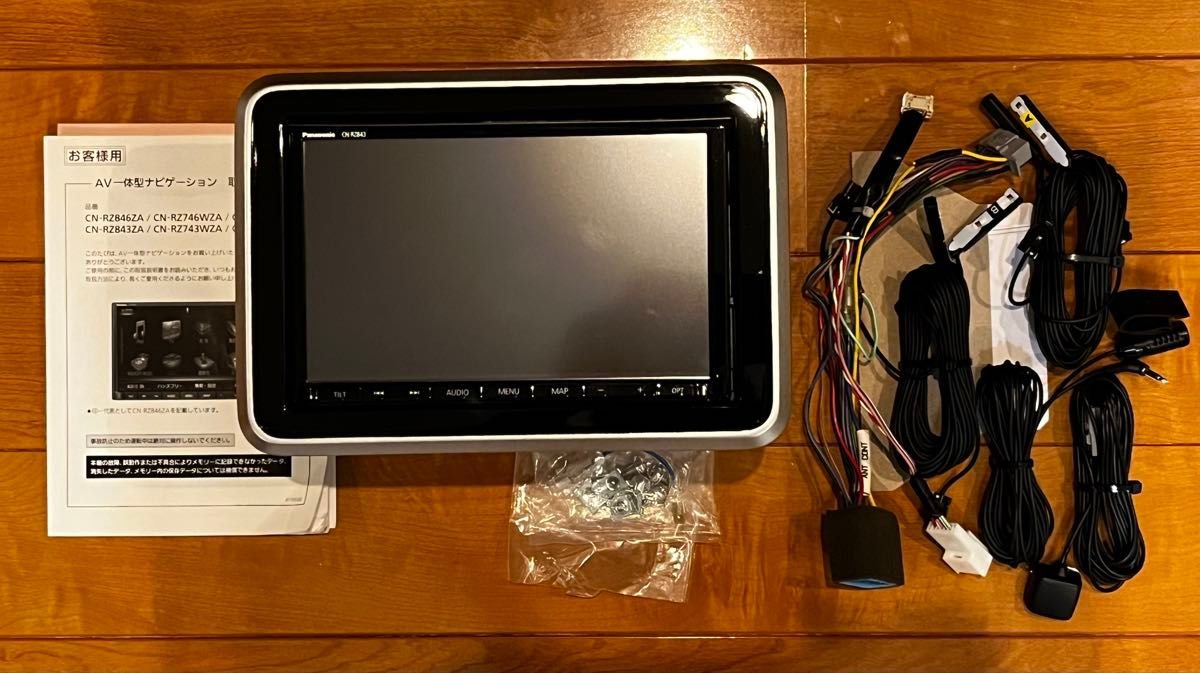Panasonic CN-RZ843ZA car navigation Suzuki 8 975992