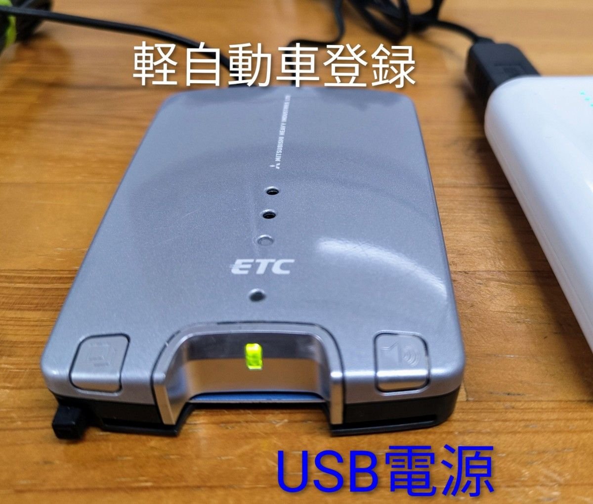 USB Mitsubishi MOBE-500 097992